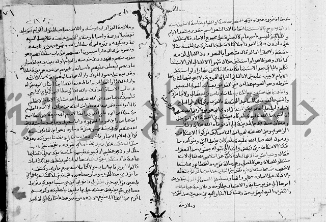 امداد الفتاح