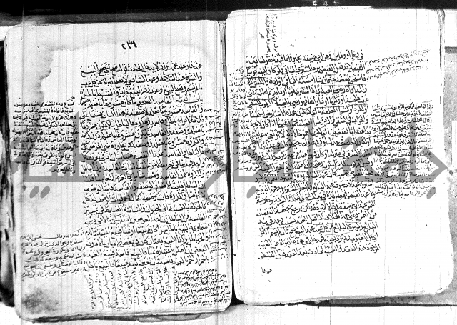 كنز الدقائق