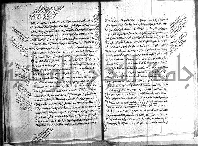 شرح المواقف 