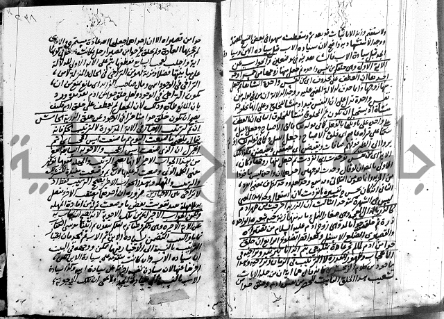 كتاب في النحو