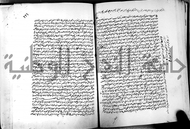 كشاف القناع عن الاقناع ج3