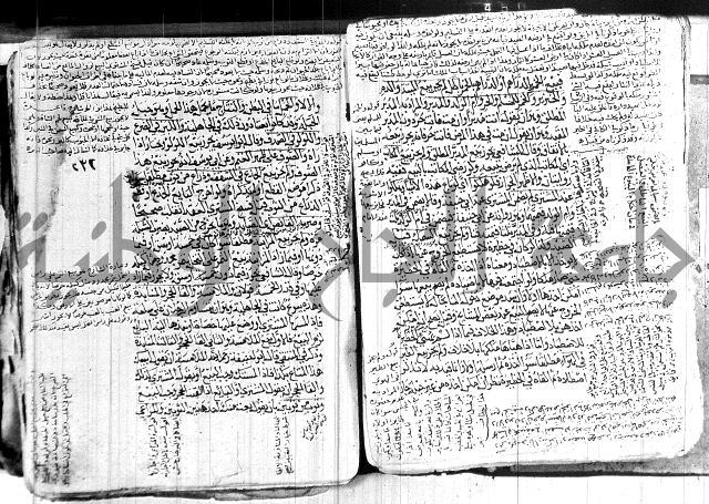 كنز الدقائق