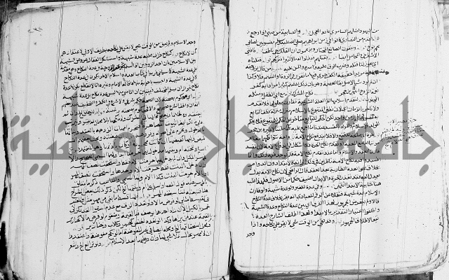 الزيادي على المنهج 