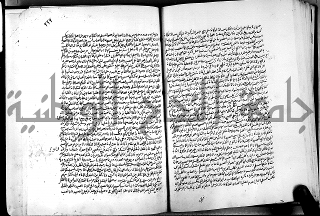 كشاف القناع عن الاقناع ج3