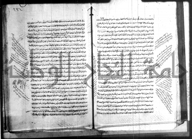 شرح المواقف 