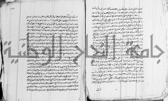 الزيادي على المنهج 