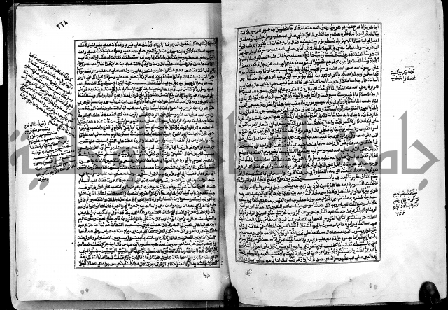 ارشاد الساري لشرح البخاري القسطلاني