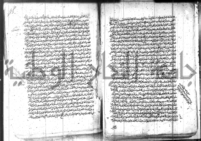 الاتقان في علوم القران 