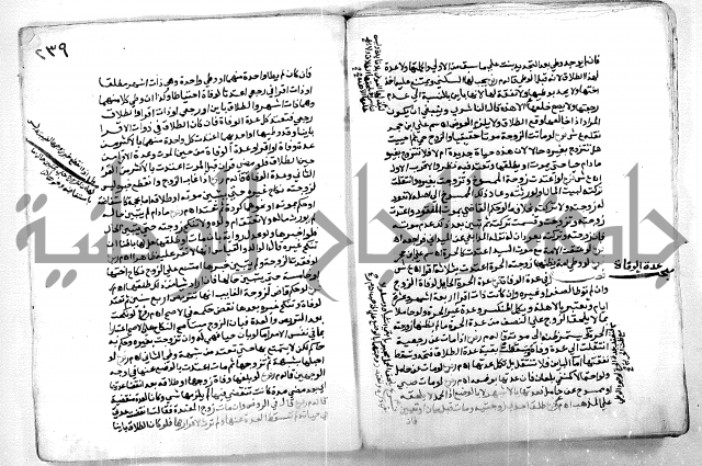 كشف اللثام 