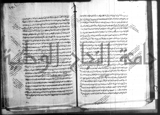 شرح المواقف 