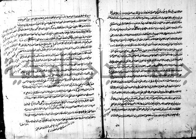 حل المواضيع المغلقة - شرح وقاية الرواية  