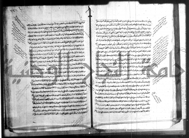 شرح المواقف 