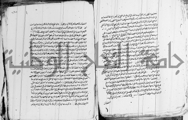 الزيادي على المنهج 