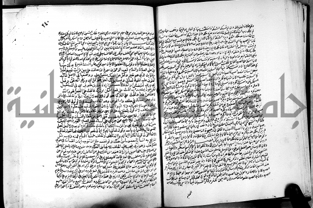 كشاف القناع عن الاقناع ج3