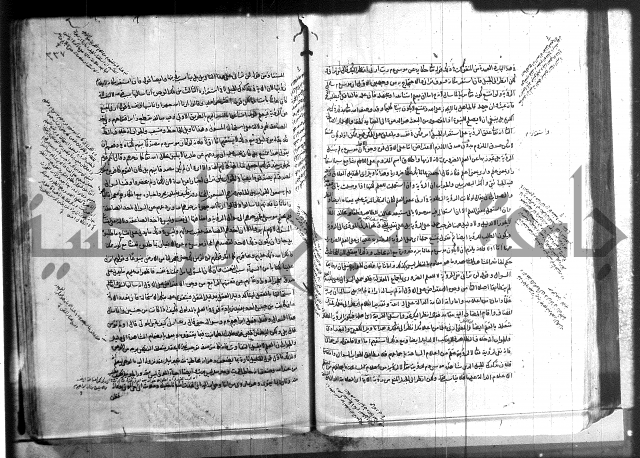 شرح المواقف 