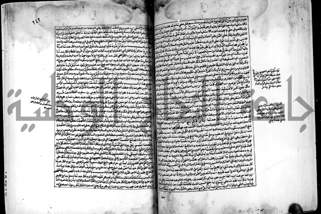 شرح صحيح البخاري على القسطلاني ج 1