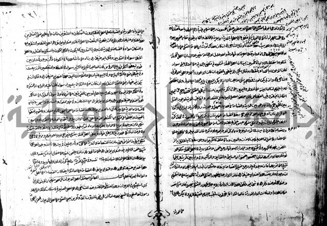 حل المواضيع المغلقة - شرح وقاية الرواية  