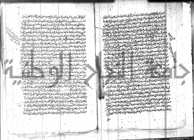 الاتقان في علوم القران 