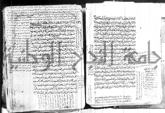 كنز الدقائق