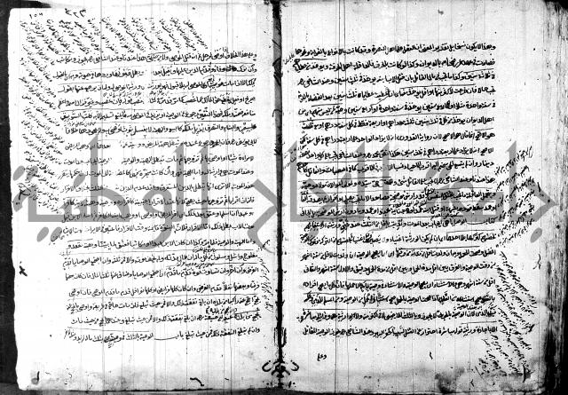 حل المواضيع المغلقة - شرح وقاية الرواية  