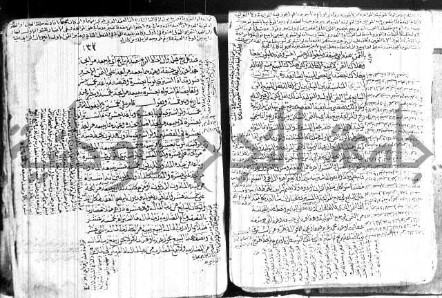 كنز الدقائق