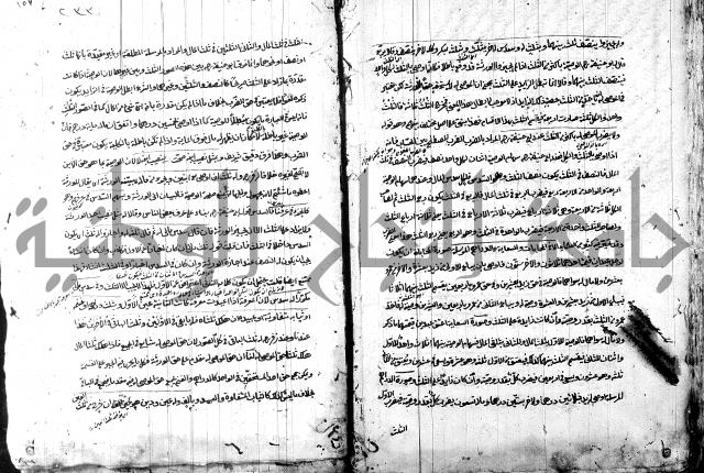 حل المواضيع المغلقة - شرح وقاية الرواية  