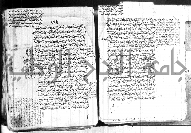 كنز الدقائق