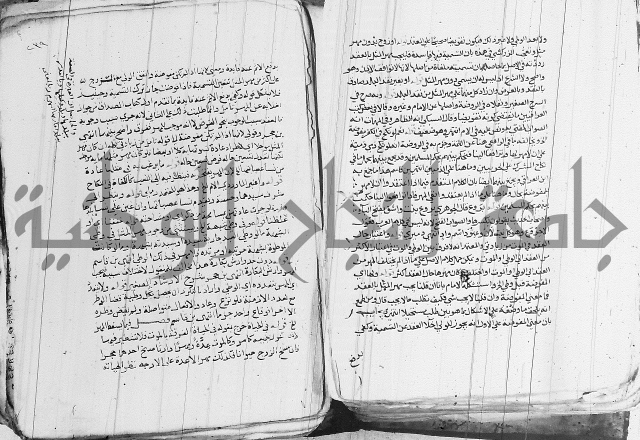 الزيادي على المنهج 