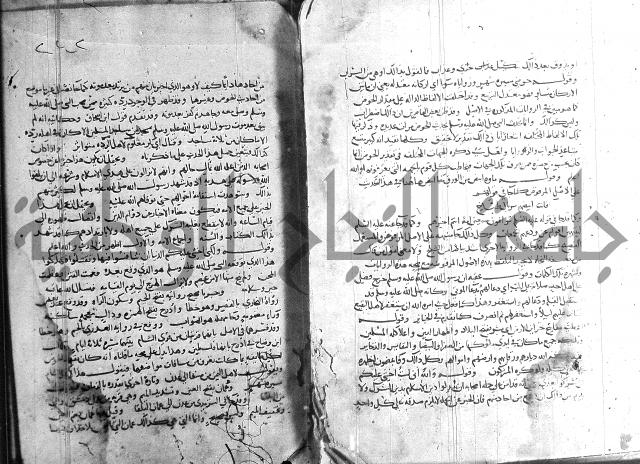 التلخيص