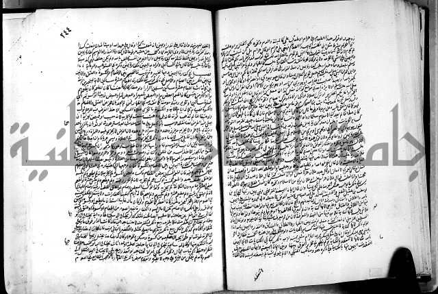 كشاف القناع عن الاقناع ج3