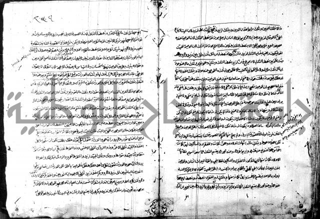 حل المواضيع المغلقة - شرح وقاية الرواية  