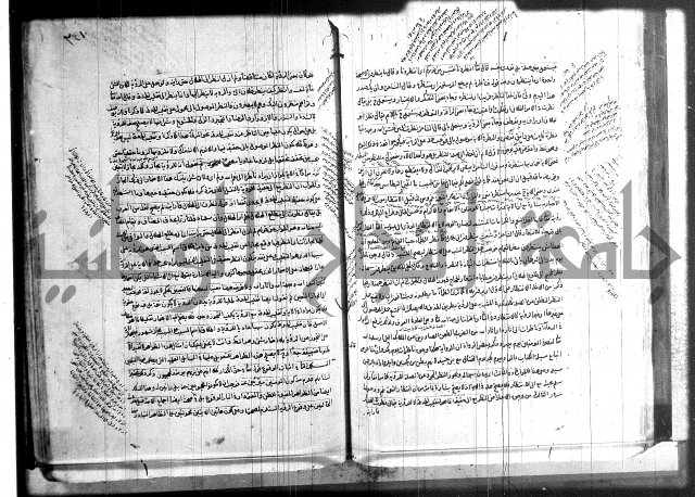 شرح المواقف 