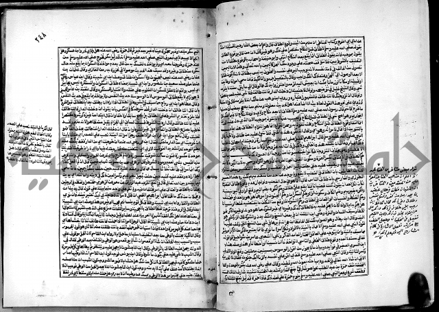 شرح القسطلاني على صحيح البخاري