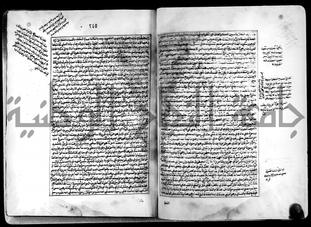 ارشاد الساري لشرح البخاري القسطلاني