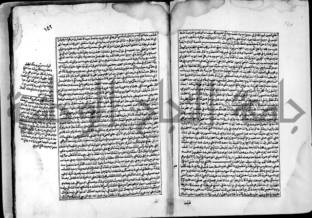 ارشاد الساري لشرح صحيح البخاري