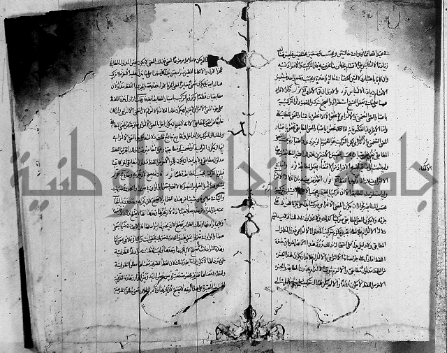 حاشية في المنطق