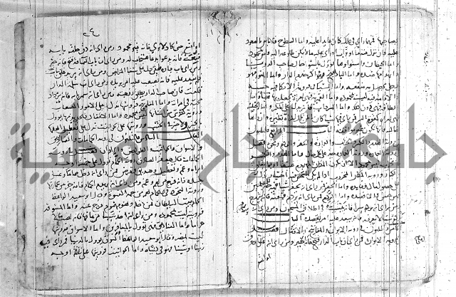 المحقق في الشرائع