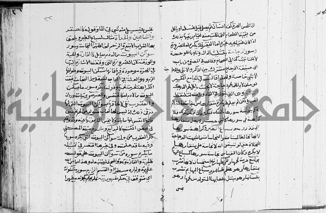 امداد الفتاح
