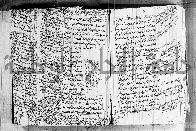 الرسالة الشمسية