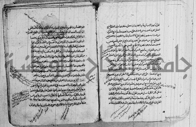 تحرير القواعد المنطقية