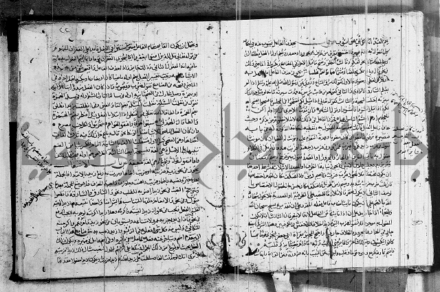 شرح كتاب قطر الندى وبل الصدى