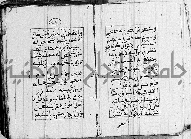 مجموع 1