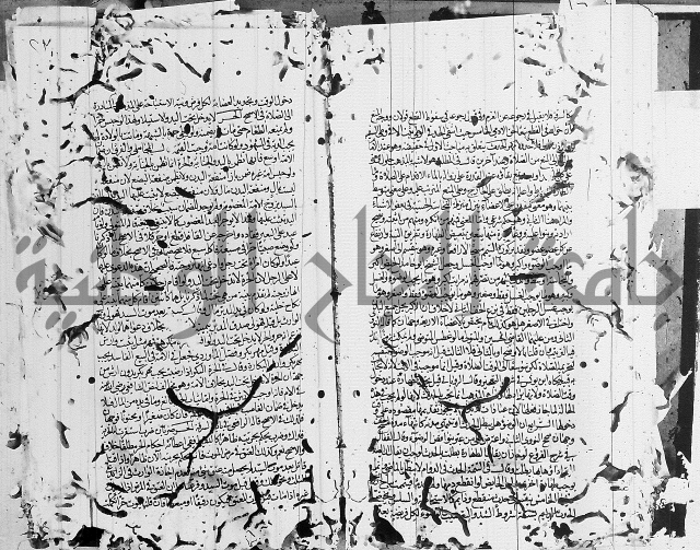 شافعي اصول فقه 