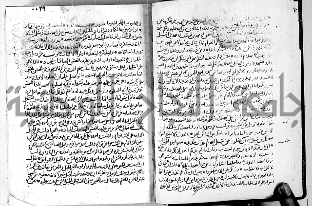 معالم التنزيل الجزء الرابع - تفسير قران 