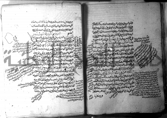 شرح الاشموني على الافية