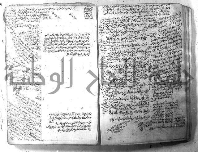 مجموع 1  
