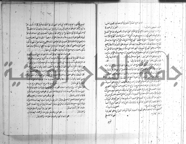 شرح الشهاب على النسفي