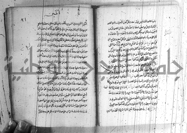 مجموع - التعريف