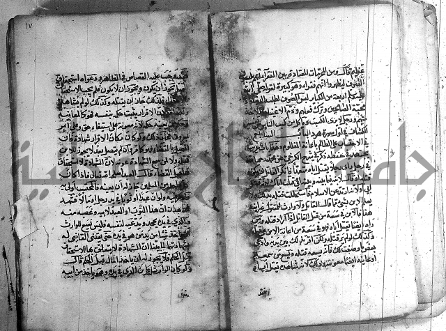 رسالة في الاحتساب
