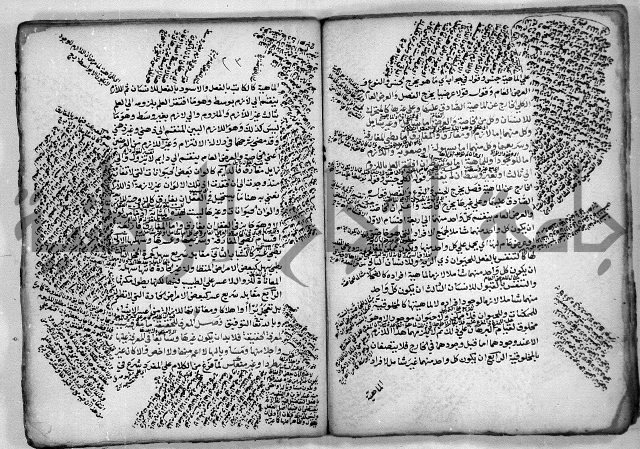 هذا مختصر لطيف في علم المنطق